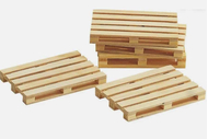 Busch 8615 - 5 Palettes bois miniatures échelle G/1 1/22,5