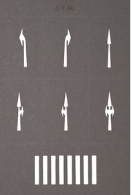 Coffret de départ marquage routier - Noch 60740