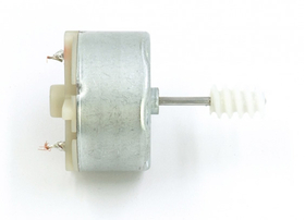 Moteur de remplacement pour téléphériques Jaegerndorfer Jagerndorfer au 1:32 (SAV) - JC 5633



Pièce de rechange