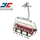 Télésiège -JC- oméga rouge et bleu pour téléphérique miniature - 6 places - JC -86200-5673
