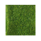 Heki 3367 - Fibres d'herbe 5 mm, claire, sachet de 75 g